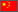 chinese